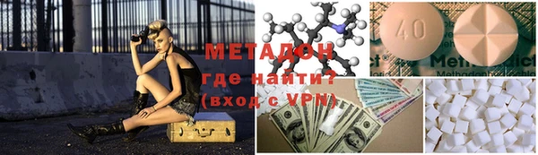 Альфа ПВП Аркадак