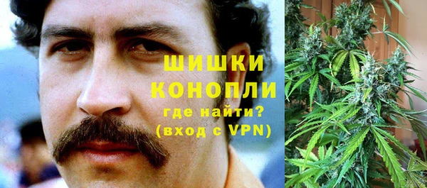 таблы Арсеньев
